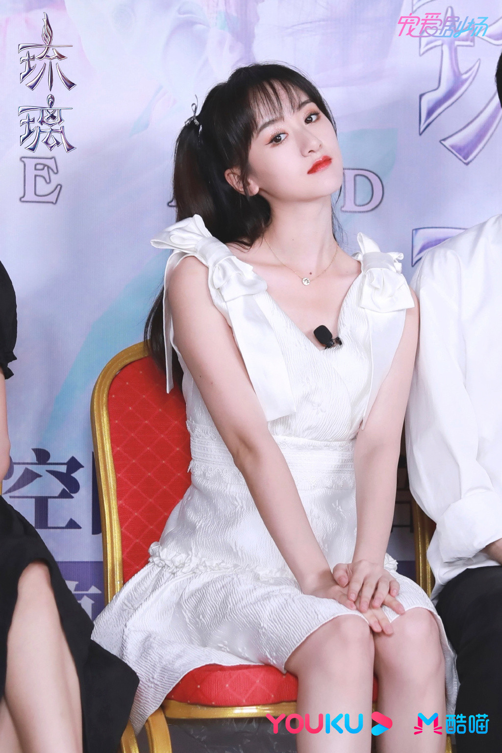 《琉璃》褚璇璣/袁冰妍減肥秘訣公開