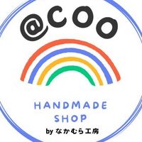 なかむら工房カタログ