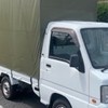 軽幌組合KTA【Kei-Truck Association】