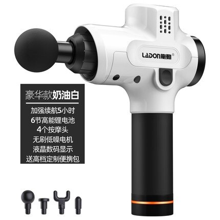 龍動筋膜槍肌肉放鬆器按摩腿健身經膜按摩槍電動按摩錘高頻理療儀