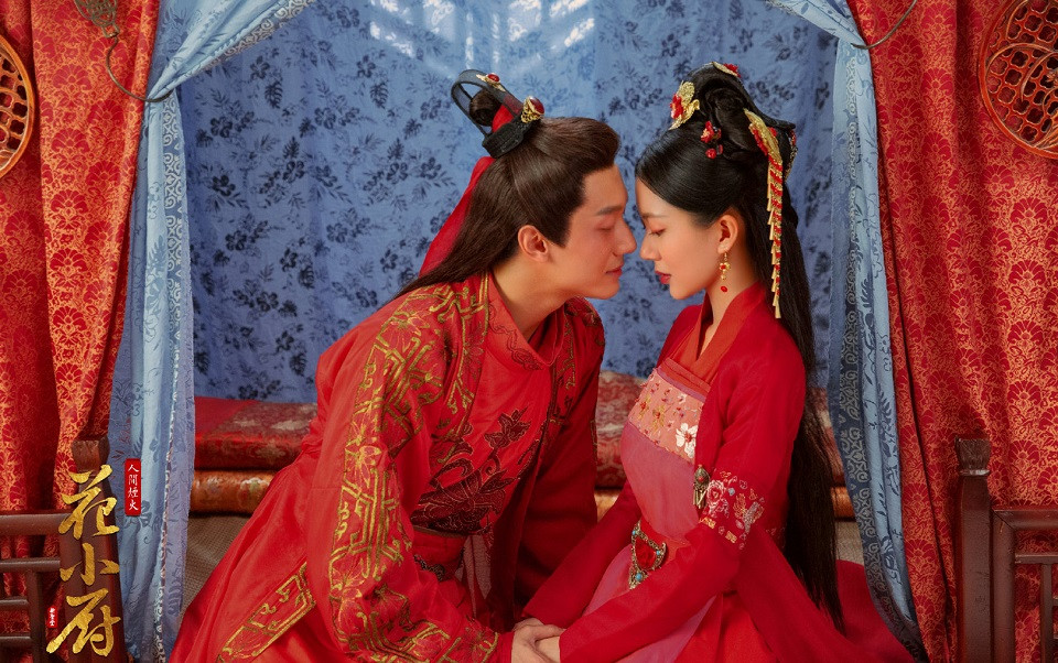 陸網力推「曾經被低估」的古裝劇3：《人間煙火花小廚》