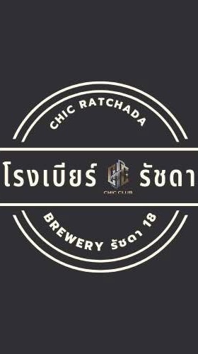 Chic Club รัชดา18 (M.Bambiw)