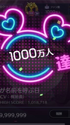 ハニプレ カンスト勢集まれ。のオープンチャット