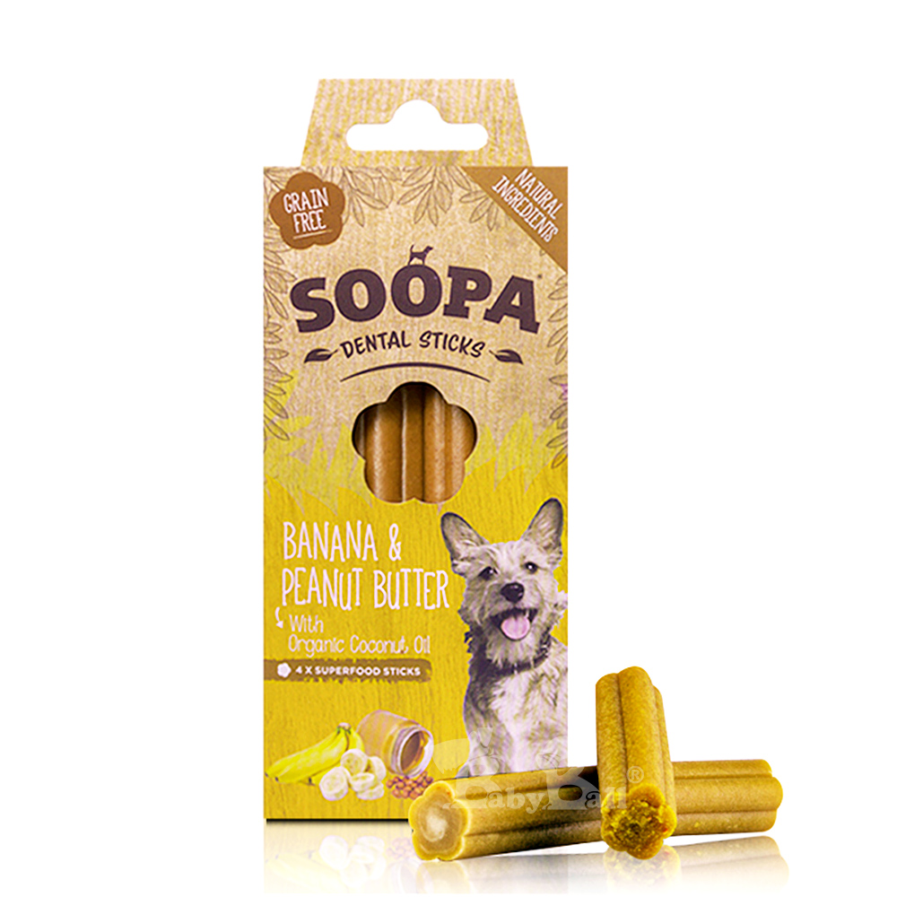 ★愛爾蘭新進明星品牌★健康天然潔牙棒★給狗狗補充超級食物的營養★低熱量、低敏、無穀、純素★食材符合人類食品等級★牙齒、皮膚、消化及免疫系統健康