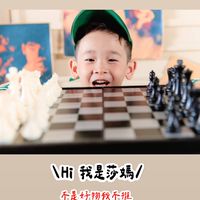 🐣莎媽團購-公告群