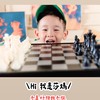 🐣莎媽團購-公告群