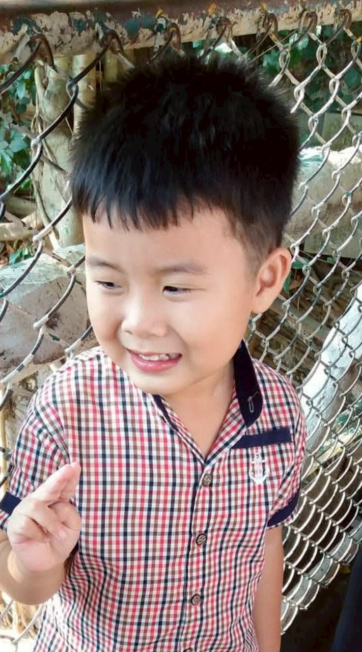 ที่เก็บบันทึก