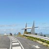 Rockhampton, Yeppoon, and Capricorn Coast 🇦🇺🇹🇭