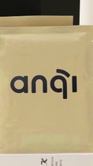 安期 ANQI