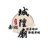 高雄梓官城隍廟⛩️ 社群