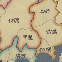 戦国史1467〜1615