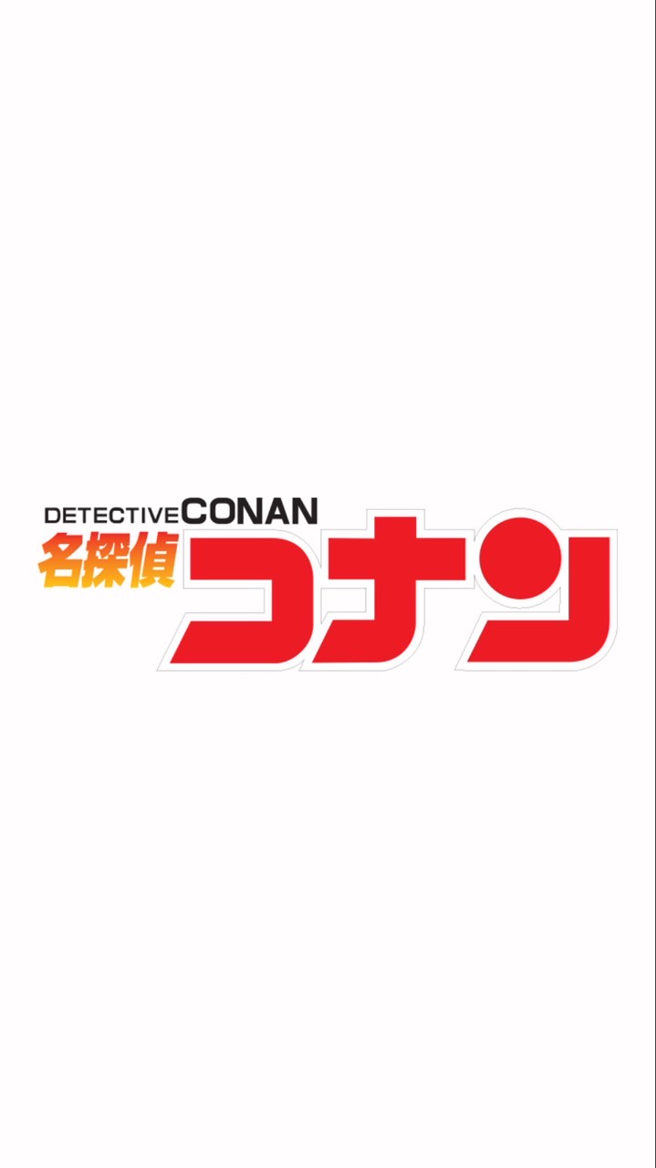 〜モンストしやしょ〜