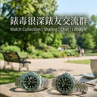 錶毒很深｜ FB:24萬人群組｜錶友聊天分享群｜精品名錶勞力士Rolex百達翡麗PP愛彼AP買賣行情
