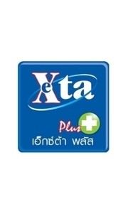 Rx eXta Plus