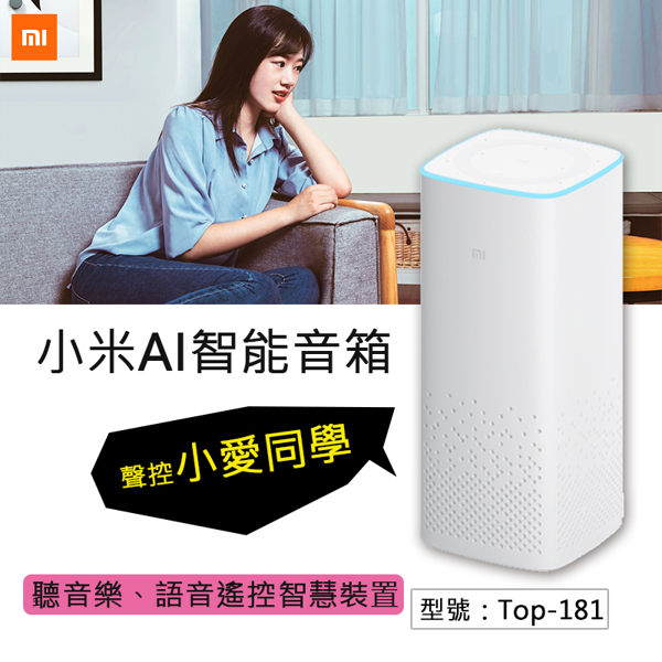 當天中午前完成付款與告知地址，周一至周四出貨隔天就可收到貨，周五出貨大約下禮拜一或二可收到貨品