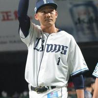 プロ野球好きよな?
