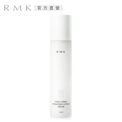 RMK 煥膚美肌露(柔膚型)150ml