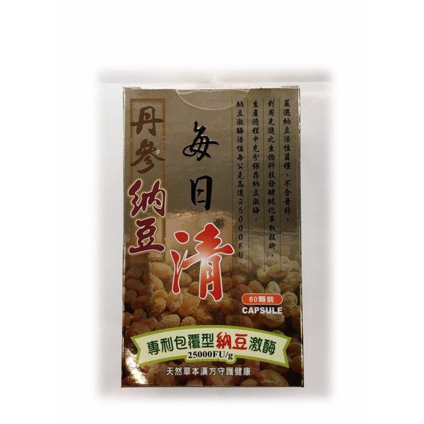 ★ 保存期限：請見包裝標示★ 貨源：公司貨『常見Ｑ&Ａ』Q : 何時出貨?A : 超商取貨會在下單後２-３個工作天送到門市（不含例假日）。 出貨後即無法追回訂單，麻煩確認品項後再下單 ，建議急件請用全