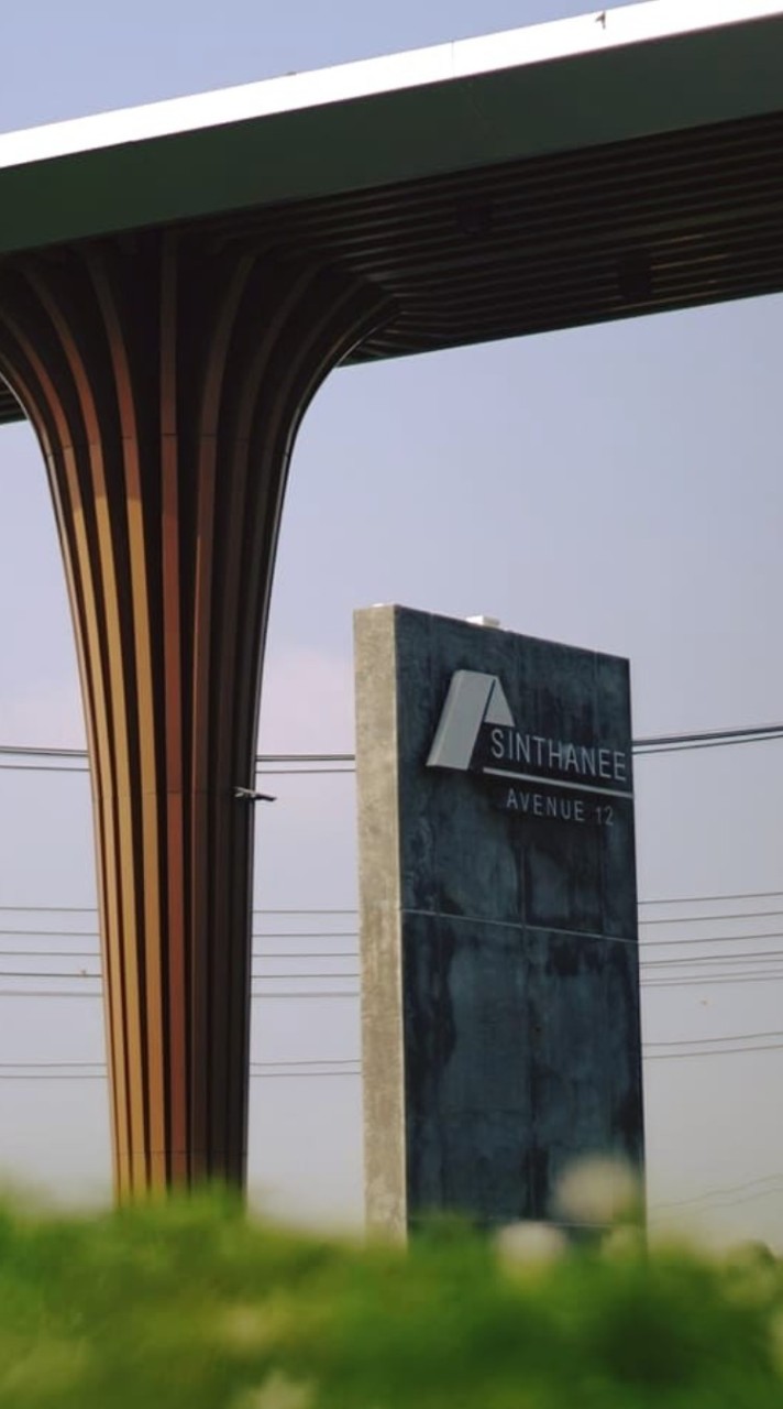 สินธานี อเวนิว 12 :: SINTHANEE AVENUE 12