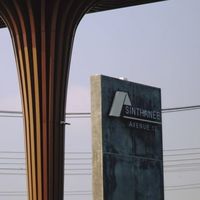 สินธานี อเวนิว 12 :: SINTHANEE AVENUE 12