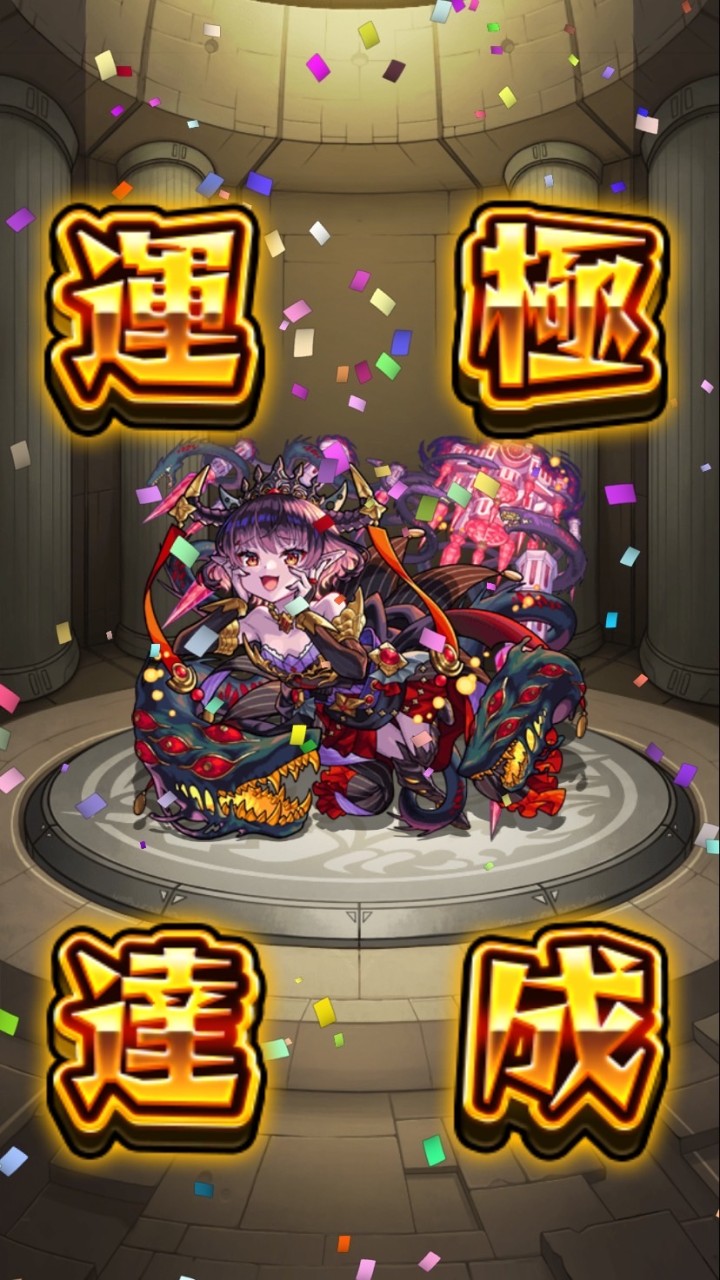 陽光モンスト部！
