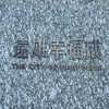 🏖️台中港遠雄幸福成🏡C棟住戶交流