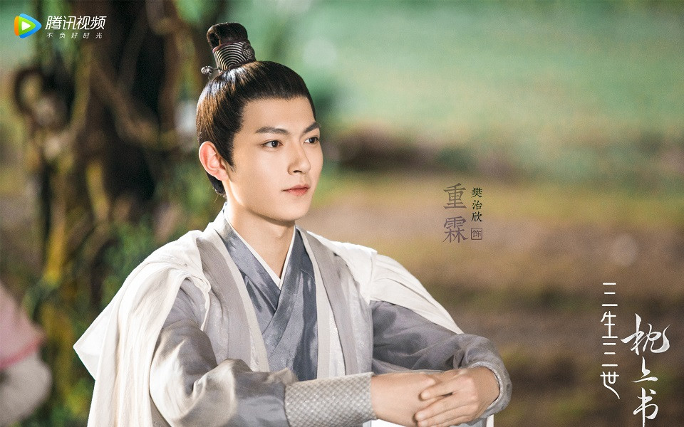 楊冪公司力捧新演員5：樊治欣《三生三世枕上書》、《99分女朋友》