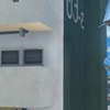 なたでここの部屋♪
