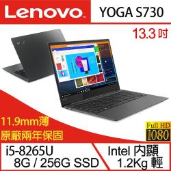 6GHz(6MCache,upto3.9GHz)CPU類型:i5記憶體類型:LPDDR3記憶體工作頻率:2133記憶體插槽:1,已佔用1記憶體容量:8G記憶體最高支援容量:8G特殊功能:鏡面硬碟類型: