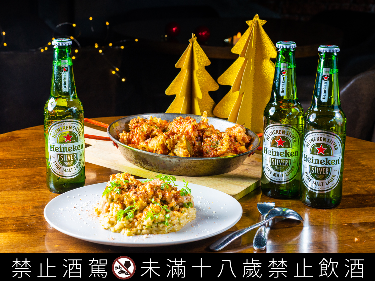 餐酒館Intention重口味菜色與海尼根Silver星銀啤酒的清爽非常相襯（圖片提供/海尼根）