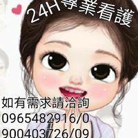 北翔台玲灣長照3.0派遣平台