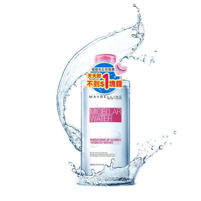 MAYBELLINE 媚比琳 一拭即淨深層保濕卸妝水 400ml