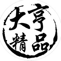 大亨精品旗艦交流群