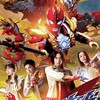 ウルトラマン・円谷特撮を語る部屋