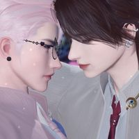 楚勾八固定團