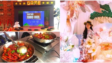 台灣店家進軍阿里巴巴！2018「淘寶造物節」西湖開催 現場竟有「巨型鋼鐵人」和你現場互動！