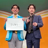 【4月】ナイチンゲールダンスオープンチャット【中野なかるてぃん討伐隊】