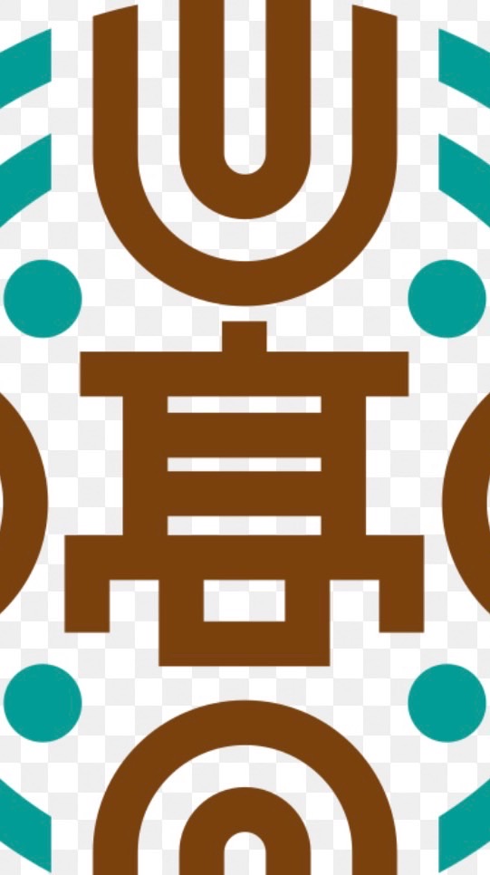 社會秩序維護法 大面授陳永鎮老師