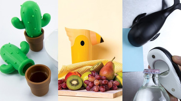 廚房用具也能很療癒～盤點10件可愛又實用的廚房小用具，每款都想收