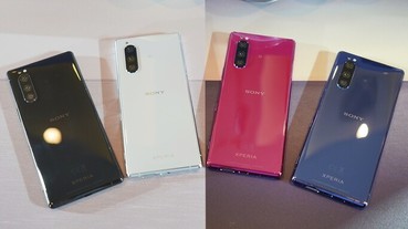21:9螢幕、三鏡頭相機技術上身，Sony 新旗艦 Xperia 5 在台發表