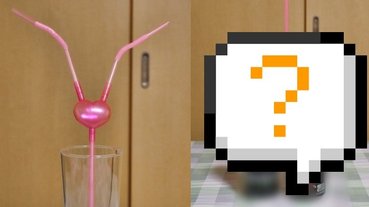 網友示範雙人吸管的正確用法，單身狗看到都感動哭了，網友：「簡直是天才的發明」