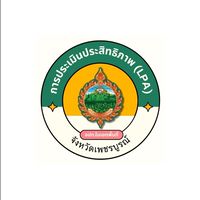 LPA จ.เพชรบูรณ์