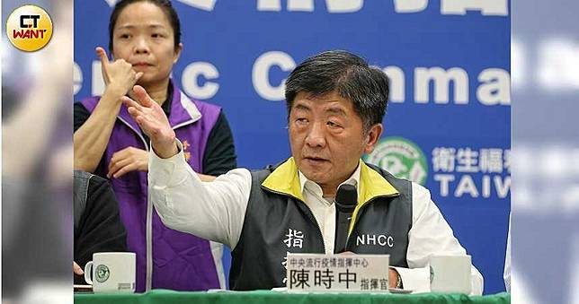 華航包機18人拒檢「可能原因」曝光　陳時中坦言擔憂