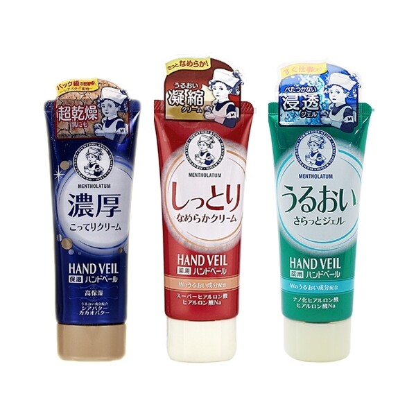 rohto 曼秀雷敦~濃潤長效水凝 保濕護手霜(70g) 多款可選護手霜/乳液/乳霜
