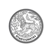 สมาคมกำนัน ผู้ใหญ่ สารวัตร แพทย์ ผู้ช่วย