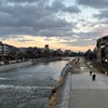 京大経済2025年度入学