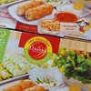 แดงแหนมเนือง (บางกรวย พระราม7 จรัญสนิทวงศ์)