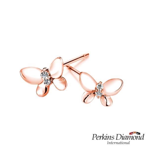 ◆ PERKINS 伯金仕 - Butterfly系列 ◆ 鑽石數量：4顆共0.03克拉 ◆ 顏色淨度：F/VS2 ◆ 貴金屬材質：14K玫瑰金 ◆ 全系列商品可免費清潔保養