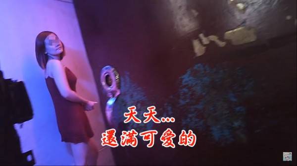 豆干厝 小姐容貌youtube曝光尋芳客慕名登門排隊 自由電子報 Line Today