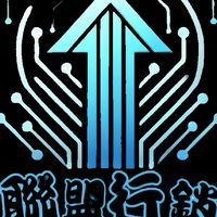 聯盟行銷